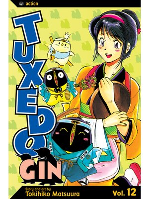 cover image of Tuxedo Gin, Volume 12